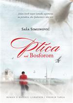 Ptica nad Bosforom (Unknown Binding)