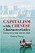 Capitalism with Chinese Characteristics: Entrepreneurship and the State
