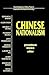Chinese Nationalism