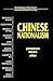 Chinese Nationalism by Jonathan Unger