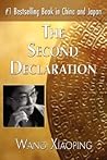 The Second Declar...