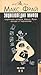 Энциклопедия мифов. Подлинная история Макса Фрая, автора и персонажа. Том 2. К-Я