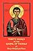 Thirty Essays on the Gospel of Thomas