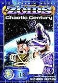 ZOIDS: Chaotic Century, Vol. 13