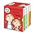 My Especially Busy Box of Books (Charlie and Lola)