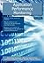 Application Performance Monitoring: High-Impact Strategies - What You Need to Know: Definitions, Adoptions, Impact, Benefits, Maturity, Vendors