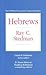 Hebrews (IVP New Testament Commentary Series)