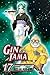 Gin Tama, Vol. 17 (Gin Tama...
