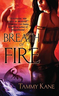 Breath of Fire (Paperback)