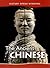 The Ancient Chinese (History Opens Windows)