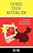 Chinese Cyber Nationalism: Evolution, Characteristics, and Implications