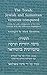 The Torah: Jewish and Samaritan versions compared (Hebrew Edition)