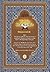 Tafsir Ibn Kathir Volume 8 ...