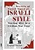 Secrets of Street Survival Israeli Style by Eugene Sockut