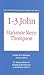 1-3 John (IVP New Testament...