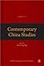 Contemporary China Studies by Tak-Wing Ngo