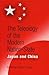 The Teleology of the Modern Nation-State: Japan and China (Encounters with Asia)