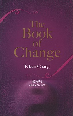The Book of Change (Paperback)