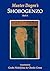 Master Dogen's Shobogenzo by Gudo Wafu Nishijima