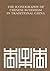 The Iconography of Chinese Buddhism in Traditional China: Volume 1: Han to Liao (Iconography of Religions, 5)