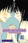 Kimi ni Todoke by Karuho Shiina