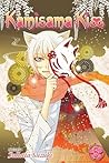 Kamisama Kiss, Vol. 5 by Julietta Suzuki