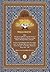Tafsir Ibn Kathir Volume 10...