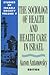 Health and Health Care in I...
