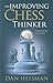 The Improving Chess Thinker