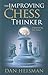 The Improving Chess Thinker