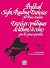 Practical Sight Reading Exe...