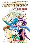 The All-New Tenchi Muyo! Vol. 1 by Hitoshi Okuda