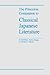 The Princeton Companion to Classical Japanese Literature by Earl Roy Miner