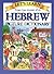 Let's Learn Hebrew Picture Dictionary by Marlene Goodman
