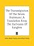 The Transmigration of the Seven Brahmans