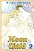 Moon Child, Vol. 2
