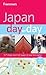 Frommer's? Japan Day by Day