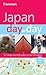 Frommer's? Japan Day by Day (Frommer's Day by Day - Full Size)