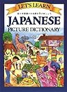 Let's Learn Japan...