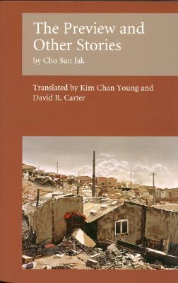 The Preview and Other Stories (Paperback)