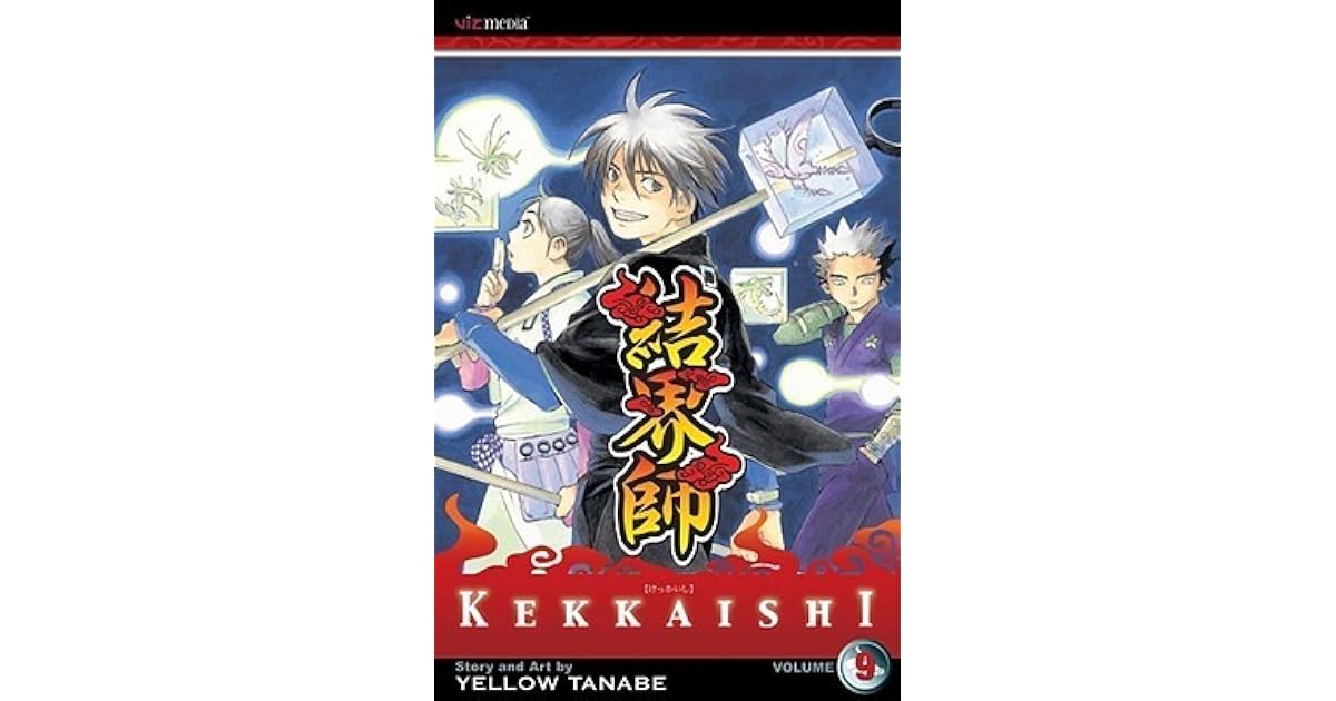 Kekkaishi Season 2 2013 Kekkaishi Season 2 2013