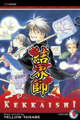 Kekkaishi, Vol. 09 (Kekkaishi, #9)