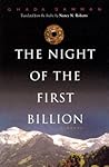 The Night of the First Billion