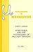 Stratagem and the Vocabulary of Military Trickery (Mnemosyne, Supplements, 108)