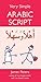 Very Simple Arabic Script