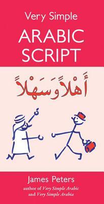 Very Simple Arabic Script (Paperback)