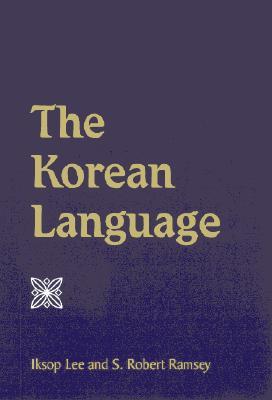 The Korean Language (Paperback)