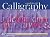 Calligraphy: Easel-Does-It