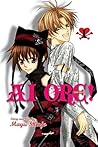Ai Ore! Love Me! Vol. 1 by Mayu Shinjo