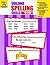Evan-Moor Building Spelling Skills, Grade 1 - Homeschooling &... by Evan Moor